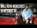 Are there any Modern  Mercedes that will be future classics   4K