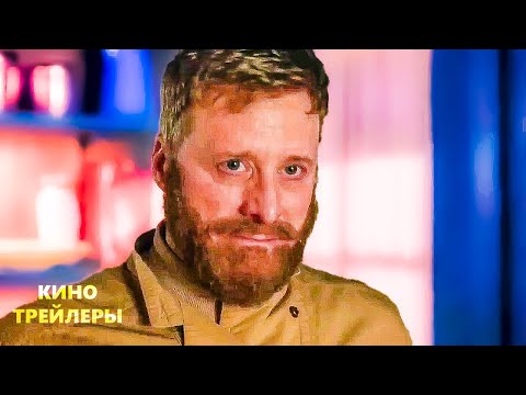 Засланец из космоса