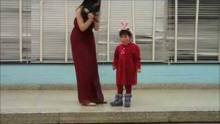 2012 NIH CSSA 龙年春节晚会 童声独唱 泥娃娃