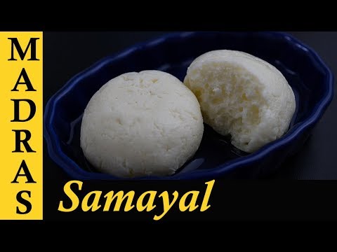 rasagulla-recipe-in-tamil-|-bengali-rasgulla-recipe-in-tamil-|-how-to-make-rasgulla-at-home