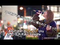 【圧巻の2曲!この曲で私の心が彼女に奪われてしまいました】①あなたがいることで ②きっと大丈夫 Covered by YuMe