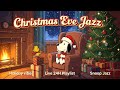 [𝗮𝘂𝘁𝘂𝗺𝗻 𝗽𝗹𝗮𝘆𝗹𝗶𝘀𝘁] Autumn Snoopy Jazz 🍁 Smooth Tunes for Cozy Evenings Live
