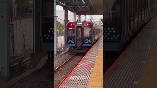 相模線　普通橋本行【茅ヶ崎始発】　E131系500番台【G1編成】　発車動画