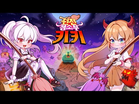 ସ୍କ୍ରିନସଟ୍ ଛବି