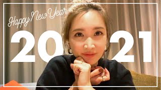 YouTube再開！何も我慢しないで生きる【2021】