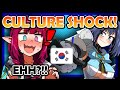 IRyS Got Culture Shock When She Went to Korea for the First Time with Kronii