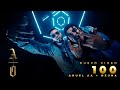 @Anuel AA & Ozuna - 100