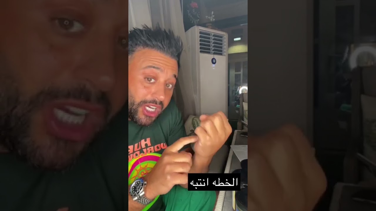 تخلص من القولون ب١٥ يوم