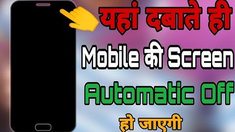 Android phone Sensor Secret Trick | Mobile Sensor Hidden Feature Proximity Service App |Android Tips
