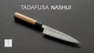 Tadafusa Nashiji Blue #2 Hiraki 165mm Maple Handle screenshot 2