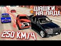 НЕ исполняй на ЛАДЕ X-RAY... мало не покажется! BeamNG Drive