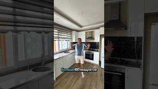 Трешка в Мерсине с газом с мебелью в 250м от моря район Мезетли ,пишите +90-531-598-5770 #турция