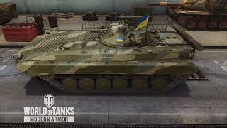 World of Tanks 20240510121155