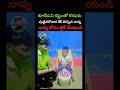 కూలీపని కష్టంతో కొడుకు పుట్టినరోజున కేక్ తెచ్చిన నాన్న #Viral #Nanna #Son #Love #Status #shortvideos