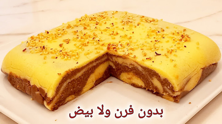 عندك سميد وحليب 😋 اعملي تحلية سهلة وسريعة بدون فرن بدون بيض تحضر في دقائق/حلى السميد البارد/حلويات