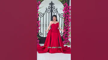 احلى رنات هاتف 2024 اجمل نغمة رنين حب افضل نغمات رنين للهاتف حب 2024نغمة رنين لجوال 