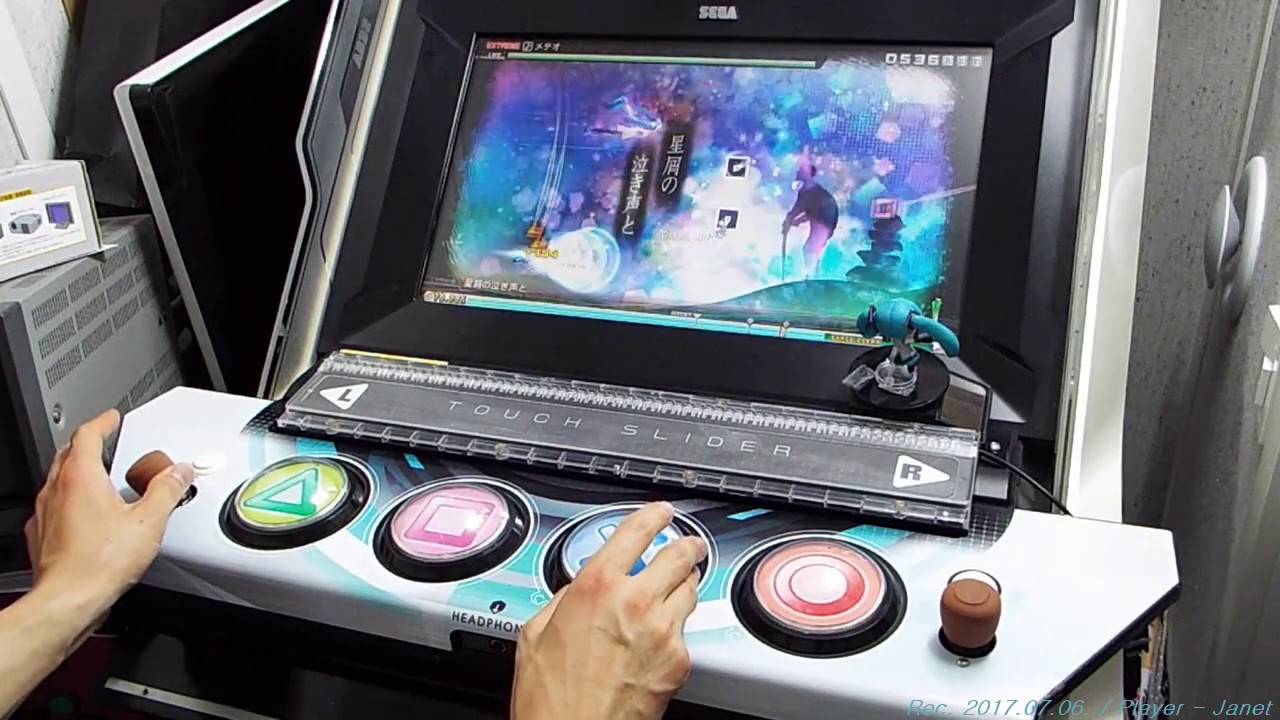 [PS4] メテオ / Meteor Playthrough on the Arcade Cabinet(Hatsune Miku PDFT ...
