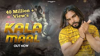 Kala Maal ( Full Song ) Singer PS Polist Bhole BaBa New Song 2022 Thumb