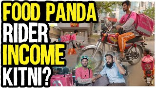 Food Panda Rider Earning Revealed | Foodpanda pr kaam kese shuru karein? screenshot 5