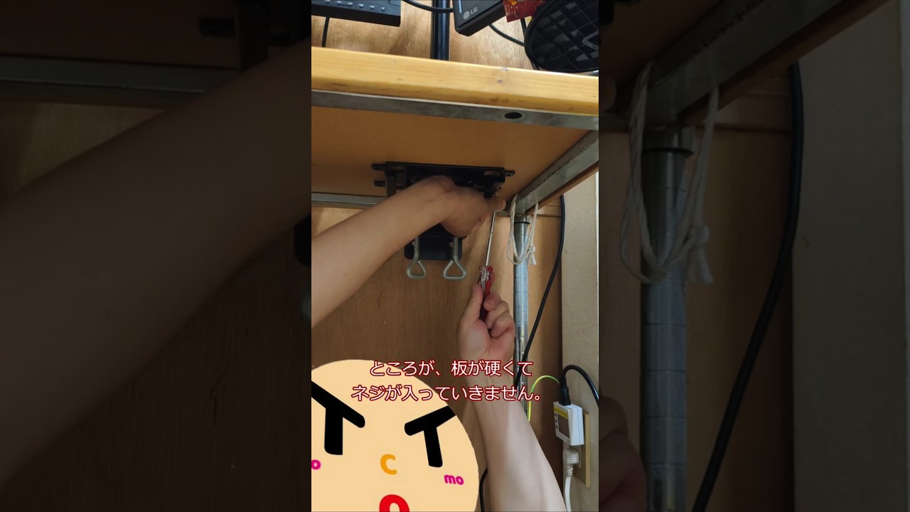 【ジャンク】浮かぬなら浮かせてみせようパソコン本体【ハードオフ】