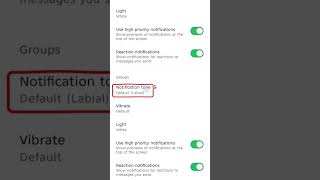 how to off whatsApp notification in a just 60 second in the mobile phone in new trick #ytshorts