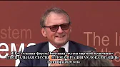 ТV-INFO