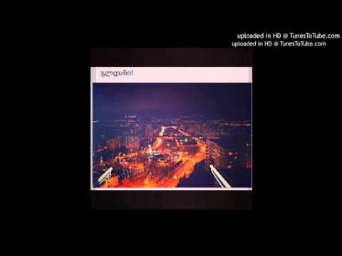 გლდანი )))))))))) !