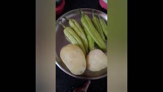 Stuffed Mirchi Bajji | Aloo Mirch bajji | Milagai Bajji | #b11 | #b11channel | #recipe | #bajji