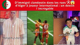 😱⚽ From an undocumented immigrant on the streets of Blida to an international star: an incredible...