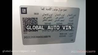 Chevrolet Impala 2019 2G1135S36K9156979