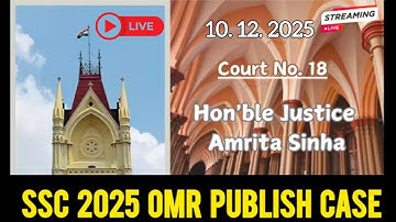 SSC 2025 OMR Publish  Case Live Hearing Today Calcutta Highcourt ||  SSC  Case Live Hearing Today