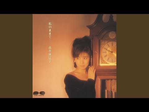 在 YouTube 上觀看「十月の旅人」