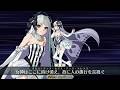 【FGO】プレラーティ 霊衣〔ストレンジドレス〕&女神アーテー 宝具+Allスキル&バトルアクション【Fate/GO】Prelati New Spiritron Dress &Goddess Ate