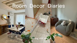 ROOM DECOR 4년동안 잘 살았어🏡 1월 to 4월 이사 대장정의 기록 (가구숍투어, NEW가구들, 나만의 방&식물들!)