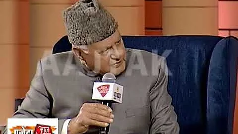 Agenda Aaj Tak 2017: Farooq Abdullah On "Mission K...