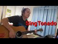 Tangled Up In You - Staind || Cover by Tulangzkie