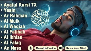 Quran Recitation in A Peaceful Voice I Alfatiha, Ayatul Kursi, Yasin ,Arrahman ,AlWaqiah