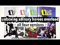  unboxing xdinary heroes overload  all four versions 