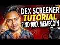 DexScreener Tutorial for Beginners | How to Find 100x Memecoin | Bong Crypto