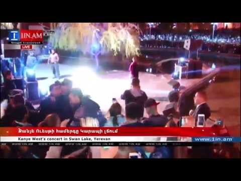 Kanye West Armenia Full Concert Lake Swan in Yerevan