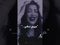مانقدرش نشونجي مانقدرش نشونجي