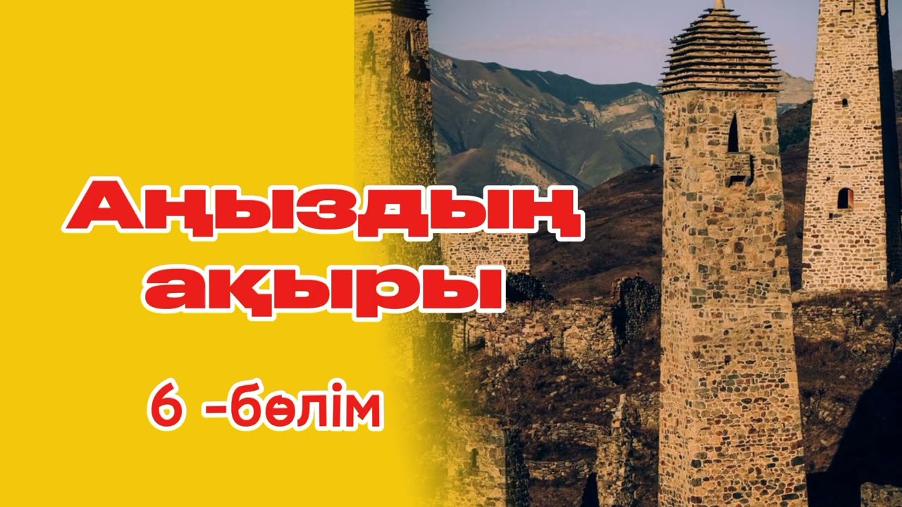 Моншадағы гей секс видеолары Орыс әуесқойлық порно