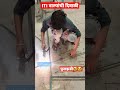 ITI वाल्यांची दिवाळी / Dipawali / Welder Practical / welder