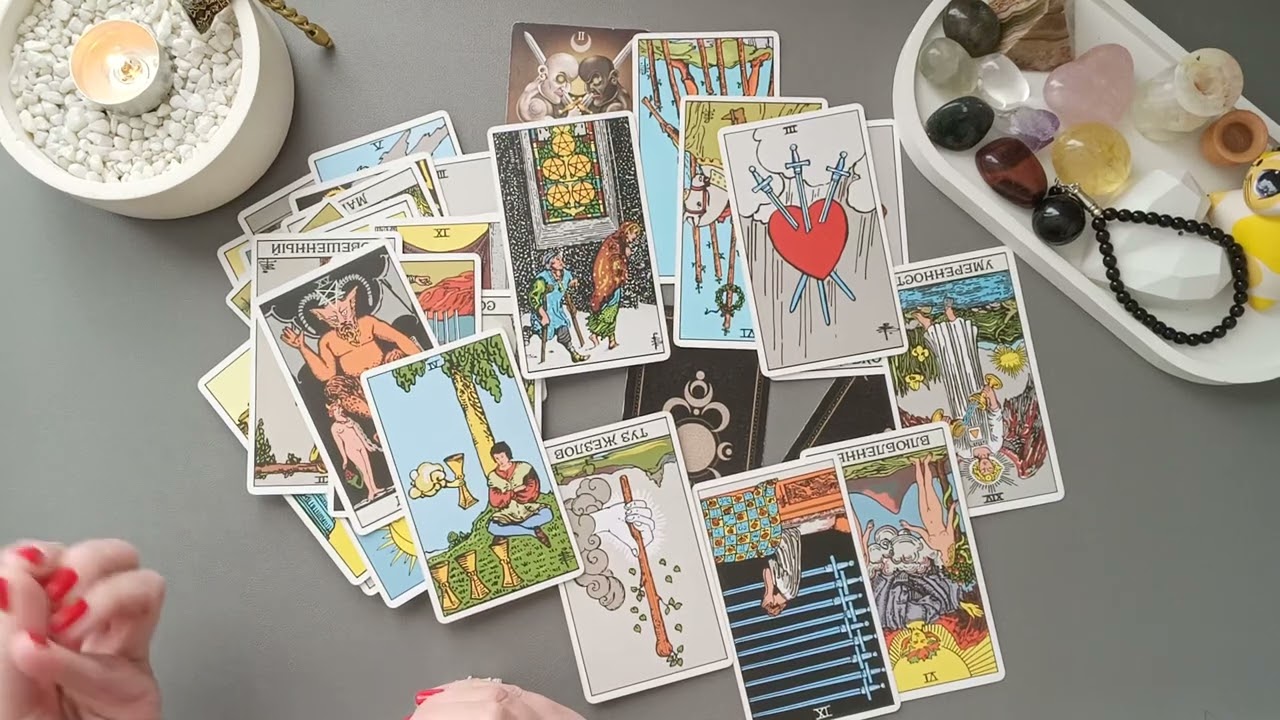 ОВЕН - прошлое, настоящее, будущее. Личная жизнь/деньги/отношения. Аналитика на таро