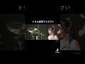 本業は、、、ドラマーです🥁 #shorts #short #大野真依 #きみとバンド