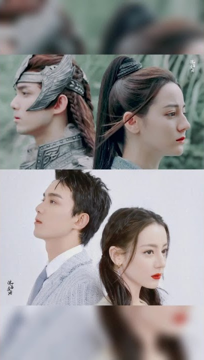 Leo Wu & Dilraba —The Long Ballad