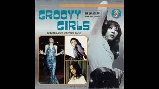 ◆ 筒美京平LOVE◆ 筒美京平にまつわる７作品 筒美京平SONG BOOK - Compilation by Various Artists | Spotify