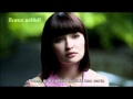 Emily Browning - Musician Please Take Heed(Español)