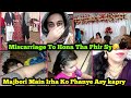 Miscarriage To Hona Hi Tha Dobara😪Is Aurat Ny Dil Dukhaya Mera|Wedding Vlog|Ah Glam Gurll