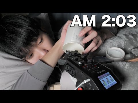 【ASMR】寝落ちする限界までタッピングASMR【SUB】Limit... Tapping ASMR until I fall asleep at AM 2:03